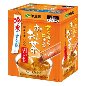 ɓ 炳Ƃ ` ق32{XeBbN×2P[XiS20{j 