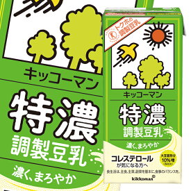 キッコーマン 特濃調製豆乳（特定保健用食品）1L 紙パック ×2ケース（全12本） 送料無料