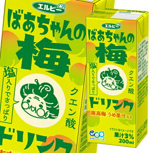 Gr[ ΂̔~hN 200ml pbN ×3P[XiS72{j 