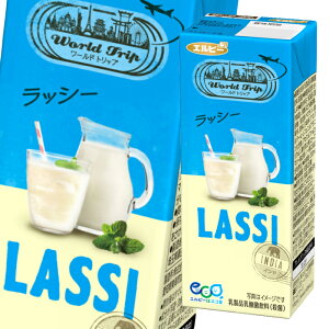 Gr[ WorldTripbV[ 200ml pbN ×3P[XiS72{j 