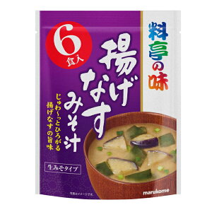 }R p ̖ gȂ6H×1P[XiS42{j 