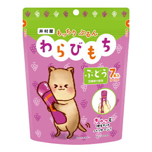 䑺 ՂтԂǂi14g×7{j×2P[XiS32{j 