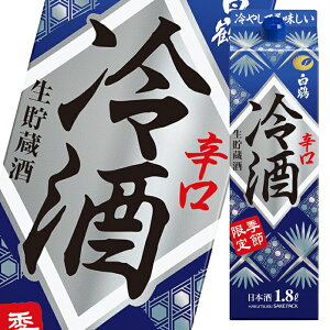 ߎ TPpbN h1.8LpbN×1P[XiS6{j 