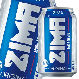 ZIMA（ジーマ）330ml缶×3ケース（全72本） 送料無料