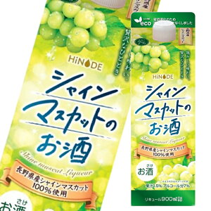 LO HINODE VC}XJbg900mlpbN×1P[XiS6{j 