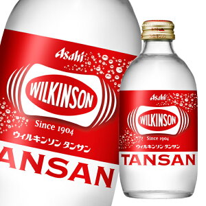 ATq EBL\^T300mlEFCт×3P[XiS72{j 