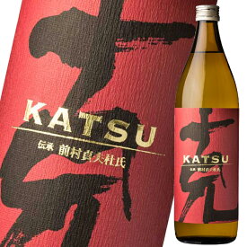 東酒造 25度本格芋焼酎 克～KATSU～900ml瓶×1ケース（全12本） 送料無料