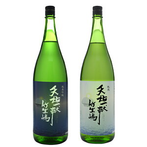 ̒n gc VSꌣ | ݔ1.8L×2{Zbgiċ āj 