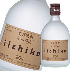  VGbg 25x 200mlr×1P[XiS24{j 