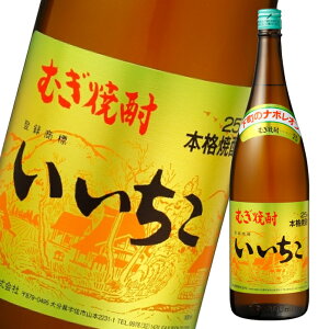  25x 1.8Lr×1P[XiS6{j 