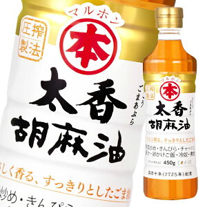 }z ܖ Ӗ450gybg×2P[XiS24{j 