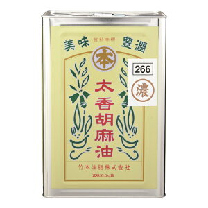 }z ܖ Ӗ Z16.5kg×2{ 