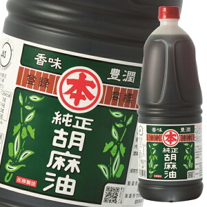 }z ܖ Ӗ |1650gybg×1P[XiS6{j 