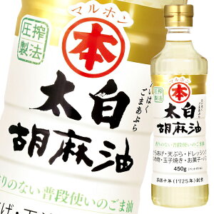 }z ܖ Ӗ450gybg×2P[XiS24{j 