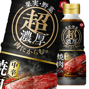 撅N[|t LbR[} Z ē̂ h340gv{g×2P[XiS24{j ycoz