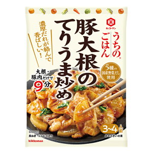 撅N[|t LbR[} ̂͂ ̑f ؑ卪̂Ă肤u85g×2P[XiS80{j ycoz