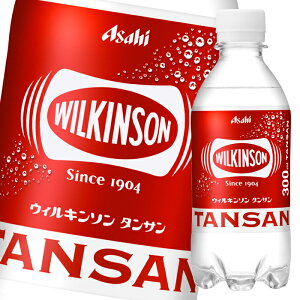 撅N[|t ATq EBL\^T300ml×2P[XiS48{j ycoz
