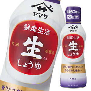 撅N[|t }T Nx I傤300mlNx{g×2P[XiS24{j ycoz