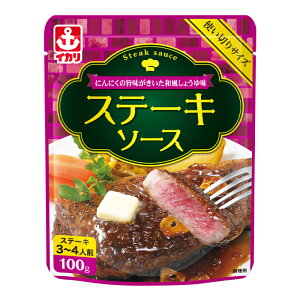 撅N[|t CJ\[X Xe[L\[X100gpE`×2P[XiS80{j ycoz