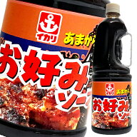 先着限りクーポン付 イカリソース あまからお好みソース2.1kgハンディパック×1ケース（全6本） 送料無料…