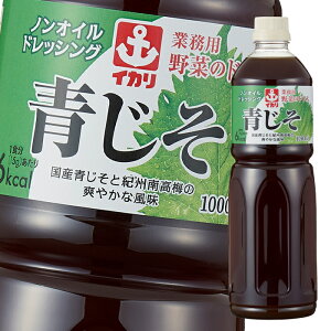 撅N[|t CJ\[X Ɩp؂̃hX1L×2P[XiS16{j ycoz