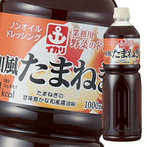 撅N[|t CJ\[X Ɩp؂̃hXa܂˂1L×2P[XiS16{j ycoz