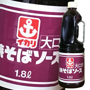 撅N[|t CJ\[X pĂ΃\[X1.8LnfBpbN×1P[XiS6{j ycoz