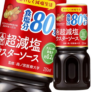 撅N[|t CJ\[X EX^[\[X250ml×2P[XiS60{j ycoz