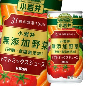 L  Y 31̖100190g×1P[XiS30{j 