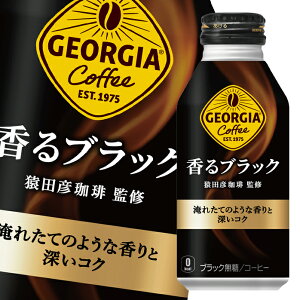 RJER[W[WA ubN400ml{g×1P[XiS24{j 