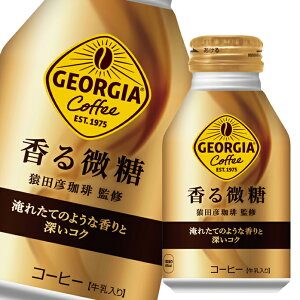 RJER[W[WA 260ml{g×3P[XiS72{j 