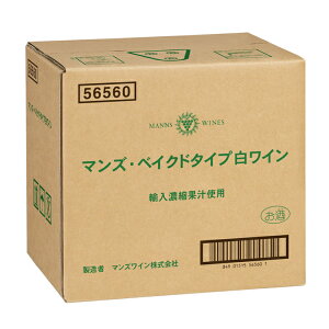 �}���Y���C�� �x�C�N�h�^�C�v�����C��10L×1�{���R�b�N�͂��Ă��܂��� ��������