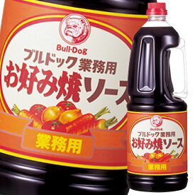 ブルドックソース ブルドック 業務用お好み焼ソース1.8Lハンディパック×2ケース（全12本） 送料無料