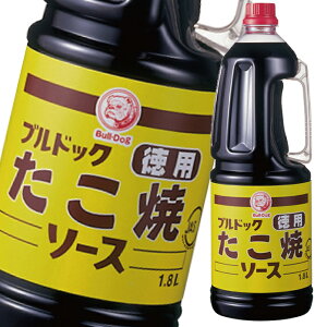 撅N[|t uhbN\[X uhbN pă\[X1.8LnfBpbN×1P[XiS6{j ycoz