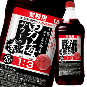 Tb| j~T[̑f20x1.8Lybg×2P[XiS12{j 