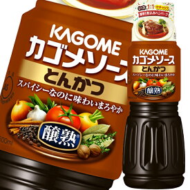 カゴメ 醸熟ソース とんかつ500ml×2ケース（全40本） 送料無料