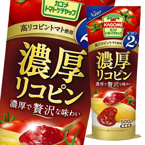 JS ZRsg}gP`bv500g×1P[XiS20{j 