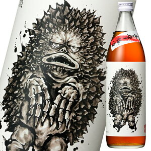 _y 25x sO̗D~900mlr×2P[XiS12{j 