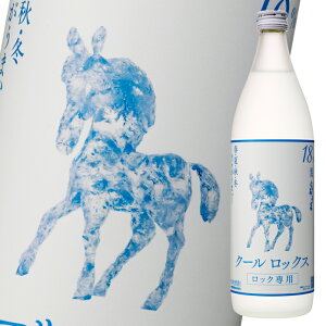 _y 18x N[bNX 낤900mlr×2P[XiS12{j 