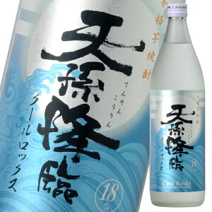 _y 18x N[bNXV~900mlr×2P[XiS12{j 