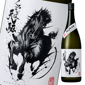 _y 25x 낤ܓV1.8Lr×1P[XiS6{j 