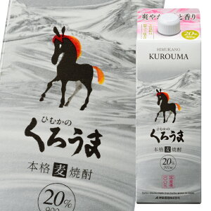 _y 20x Ђނ̂낤900mlXpbN×1P[XiS6{j 