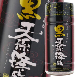 _y 25x  V~ 200ml }CJbv×1P[XiS50{j 