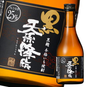 _y 25x  V~300mlr×1P[XiS12{j 