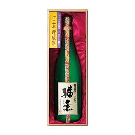 神楽酒造 40度 十三年熟成 猶薫（なおしげ）1.8L瓶×2ケース（全12本） 送料無料