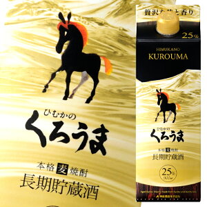 _y 25x  낤900mlXpbN×2P[XiS12{j 