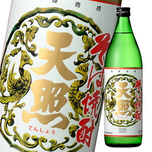 撅N[|t _y 25x ΓV900mlr×2P[XiS12{j ycoz