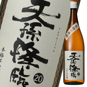 _y 20x V~1.8Lr×1P[XiS6{j 