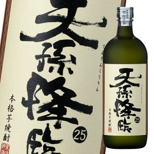 _y 25x V~720mlr×1P[XiS6{j 