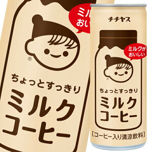 ɓ ``XƂ~NR[q[250g×2P[XiS60{j 